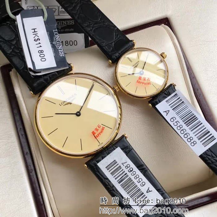 LONGINES浪琴 經典嘉嵐系列 情侶對表 WSS1227